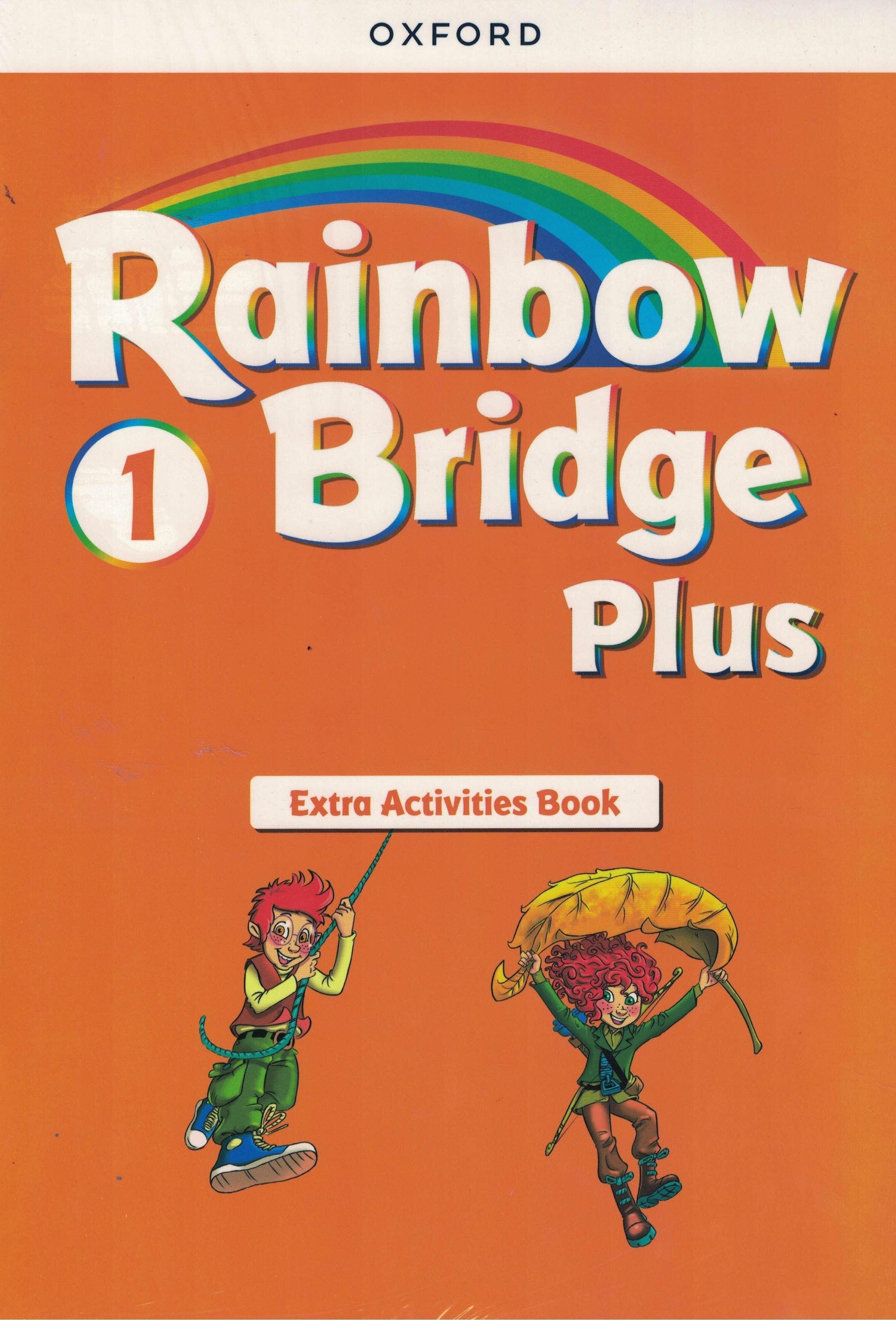 RAINBOW BRIDGE PLUS 1 SB + WB